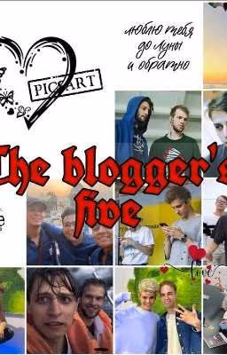 The blogger's five