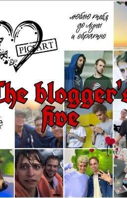 The blogger's five