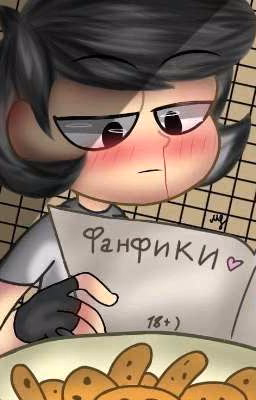 🟢Наши сердца - Ваши сердца 🟣