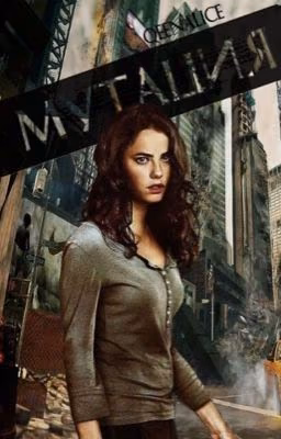 М У Т А Ц И Я   #Wattys2016