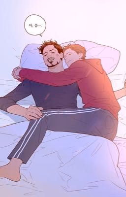 тот самый..
