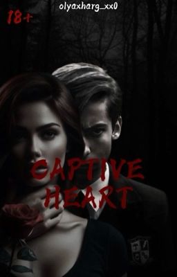 Плененное сердце