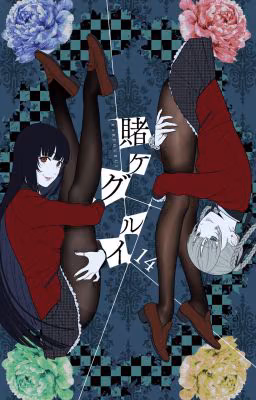 Reaction | Kakegurui