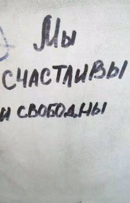 Нам не избежать смерти...
