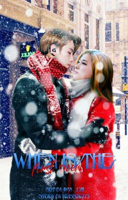 Когда Растает Первый снег