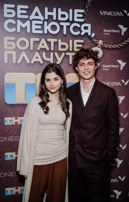 от ненависти до любви , один шаг ?...