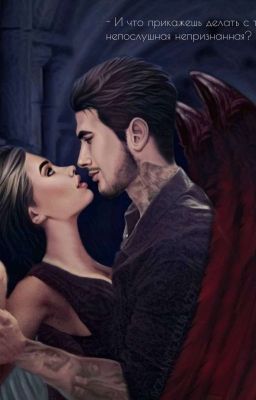 |Порезы на твоём теле|