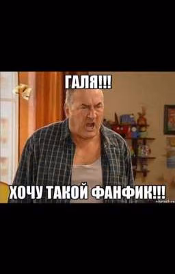 Дневник анимешницы ( ЗАКОНЧЕН )
