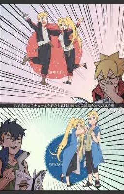 выбери меня!