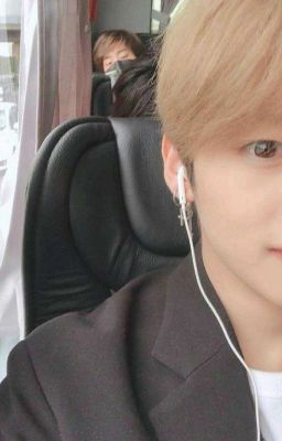 не трогай меня!