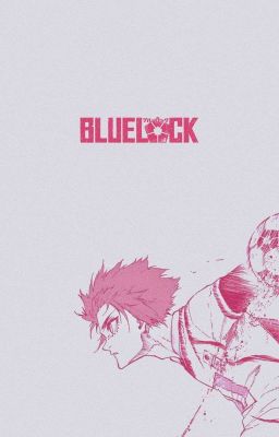 Синяя тюрьма (т/и парень)