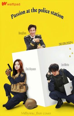 Страсти полицейского участка