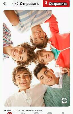 Удочеренная 1D