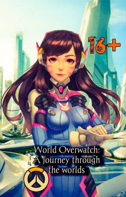 Путешествие по Мирам: Вселенная Overwatch.