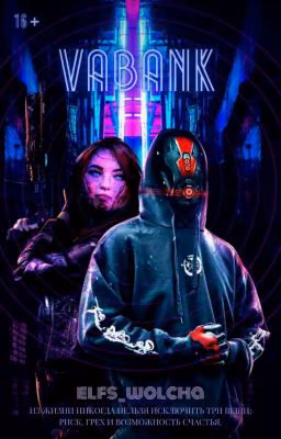 Vabank
