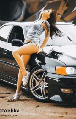 Связаны одной нитью