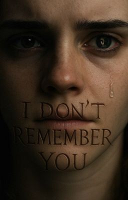 Я тебя не помню