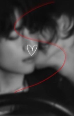 Мой и больше ничей