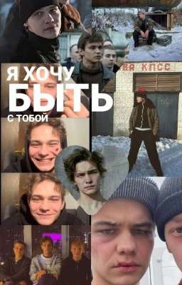 Я так долго тебя искал. |Турбо|