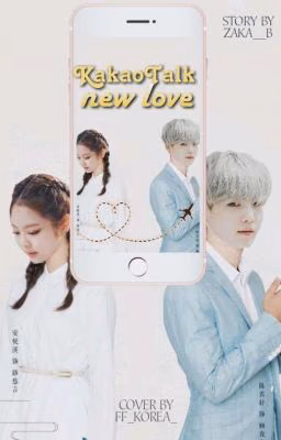 KakaoTalk: new love