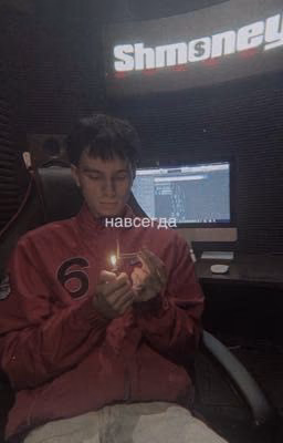 навсегда/ рокет