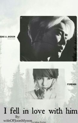 Я влюбилась в него