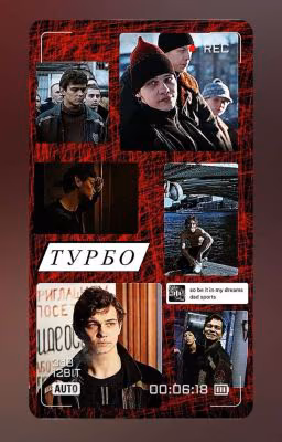 ты точно та?