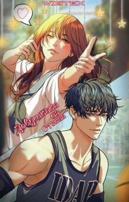 Девушка из Стекла |+16|