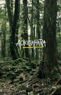 Лес несчастий