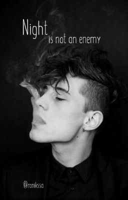 Ночь не враг