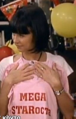 Angelina-Star