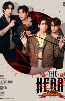 The Heart Killers/ Убийцы Сердец (русс вер)