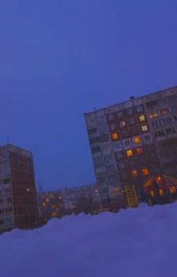 Холодным декабрьским вечером. {Закончен} 