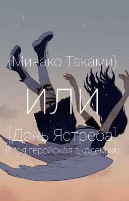 Почему всё так?