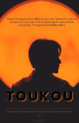 Toukou