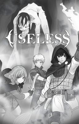 Бесполезный