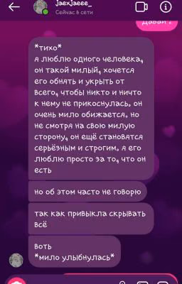 🧡𝒟𝒶𝒾𝓇𝓎 🧡