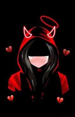 Бесчувственная стерва