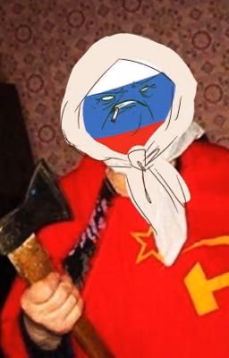Countryhumans и Т/и