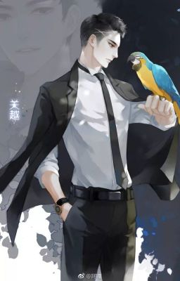 Не гневите попугая!