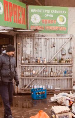 Анькины Зубы 