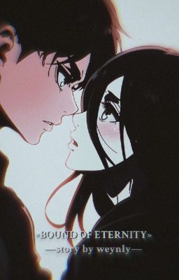 граница вечности. || эрен йегер.