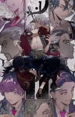 История младшей Хайтани