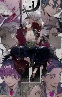 История младшей Хайтани