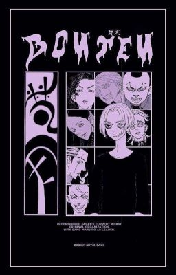 Красота-это оболочка 