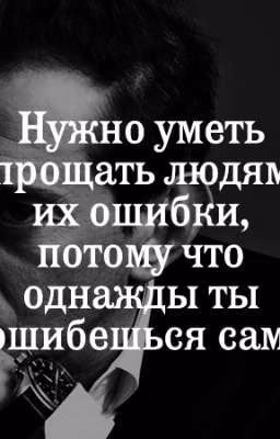 Любовь без разрешения господина книга 2 {ЗАКОНЧЕН}