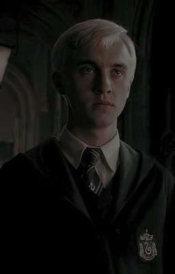 Я люблю тебя, Драко Малфой