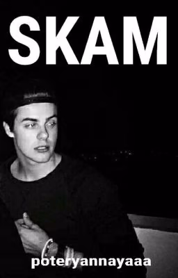 SKAM