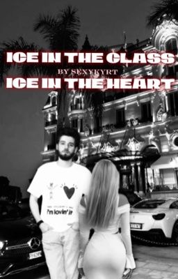 Лед в бокале, лед в сердце|КУЕРТОВ