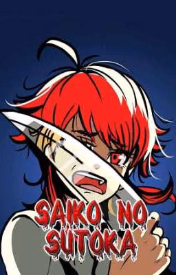 Saiko no sutoka реакции